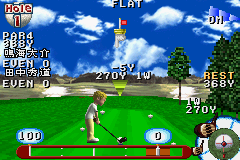 JGTO Kounin Golf Master Mobile - Japan Golf Tour Game